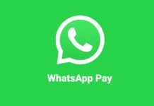 WhatsApp यूजर्स को मिली बड़ी सौगात! UPI पेमेंट्स की सीमा खत्म, अब सभी प्राप्त कर सकेंगे सेवा का लाभ