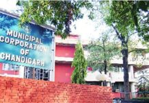 चंडीगढ़ मेयर इलेक्शन की तारिख का हुआ ऐलान, बीजेपी पहले ही कर चुकी है उम्मीदवारों के नाम घोषित