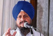 ब्रेकिंग न्यूज़: SGPC ने ज्ञानी हरप्रीत सिंह की सेवाएं समाप्त की, ज्ञानी जगतार सिंह नए कार्यवाहक जत्थेदार नियुक्त
