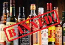 3 दिन तक ठेके रहेंगे Lock,अब बिना शराब के करो ‘टॉक’ हो गया आदेश जारी।