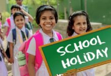 पंजाब में मार्च की छुट्टियों की बहार, बच्चों की मौज