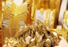 सोने की उड़ान: मध्यम वर्ग की जेब पर भारी