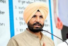 पंजाब विधानसभा चुनाव 2027: कांग्रेस बड़े बदलाव की तैयारी में, 60-70 नए चेहरों को मिलेगी टिकट।