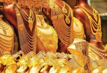 सोने की कीमतों ने फिर तोड़ा रिकॉर्ड, बाजार में मची हलचल