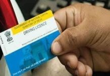 पंजाब में ड्राइविंग लाइसेंस और आर.सी. को लेकर बड़ी अपडेट ! गाड़ी चलाओ या चालान कटवाओ?