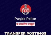 पंजाब पुलिस में बड़ा फेरबदल, एक झटके में 9 SSP समेत 21 अफसरों के ट्रांसफर। ज्योति यादव को खन्ना की जिम्मेवारी, स्वपन शर्मा DIG फेरिजपुर रेंज।