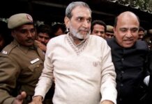 सिख दंगा मामला: सज्जन कुमार को उम्रकैद, कोर्ट के बाहर विरोध प्रदर्शन