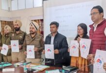 होला मोहल्ला पर विरासती खेलों का आयोजन, डिप्टी कमिश्नर हिमांशु जैन ने जारी किया Logo.