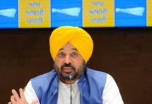 पंजाब की महिलाओं को जल्द मिल सकते हैं 1100 रुपये! सरकार ले सकती है बड़ा फैसला