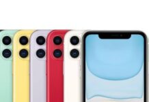 वैलेंटाइन सेल में iPhone 16 पर बंपर डिस्काउंट – अब तक का सबसे बड़ा ऑफर !