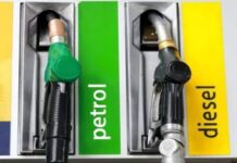पेट्रोल-डीजल हुआ सस्ता! जेब पर पड़ेगा कम बोझ