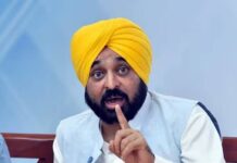 पंजाब में सरकार की तगड़ी सर्जरी ! विजिलेंस प्रमुख की छुट्टी, भ्रष्टाचार के खिलाफ छिड़ी जंग, डिप्टी कमिश्नर सस्पेंड।