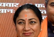 दिल्ली की नई CM रेखा गुप्ता: सैलरी, भत्ते और सुविधाओं का पूरा हिसाब,जाने सारी जानकारी।