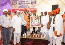 संत गुरु रविदास जी की शिक्षाओं को अपनाने की जरूरत: मुकेश अग्निहोत्री गुरु रविदास जयंती समारोह में हुई भव्य भागीदारी,करोड़ो रुपए विकास की धनराशि जारी।