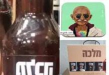 गांधी जी की फोटो और बीयर ? ग़ुस्से से उबल रहा है सोशल मीडिया !