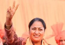 दिल्ली की सीएम रेखा गुप्ता अब ‘Z’ सुरक्षा घेरे में – किले जैसी होगी हिफाज़त