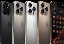 iPhone 16 का महा धमाका! इतनी सस्ती कीमत पर नहीं खरीदा तो पछताओगे !