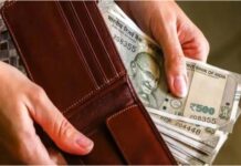 बसंत पंचमी की रात कर लो यह काम पूरे साल नही रहोगे पैसे से तंग।