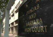 पंजाब के प्राइवेट स्कूलों में अब आरक्षण लागू !