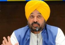 “पंजाब में सरकारी नौकरियों की बहाली और विधानसभा का विशेष सत्र।”