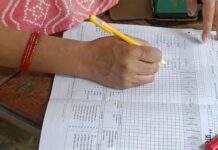 पंजाब में पहली बार होगी नशे की जनगणना, घर-घर जाकर जुटाया जाएगा डेटा