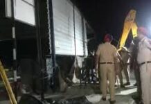 पंजाब में किसानों पर पुलिस कार्रवाई के बाद भड़का आक्रोश, राष्ट्रव्यापी विरोध का ऐलान