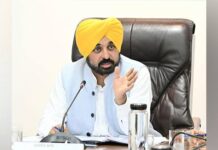 पंजाब बजट सत्र पर बड़ा फैसला जल्द, CM मान ने बुलाई अहम बैठक