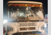 Live वीडियो देखें: HRTC बस पर हमला: होशियारपुर में बसों पर भिंडरावाले के पोस्टर मामले में अब होगा एक्शन, सीएम मान ने दिए आदेश