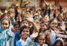 1 अप्रैल से पंजाब के स्कूलों के समय में बड़ा बदलाव, जानिए नई टाइमिंग!