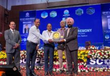 बीबीएमबी को प्रतिष्ठित भाखड़ा नंगल परियोजना के लिए सीआईआई पुरस्कार