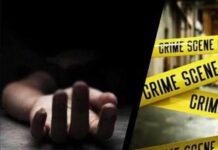 भाजपा नेता ने पत्नी और बच्चों को मारी गोली, तीन बच्चों की मौत, मामला तनावपूर्ण