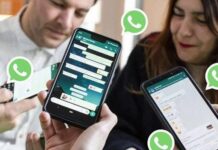 अब WhatsApp पर भी Insta Reels, बिना इंस्टा अकाउंट के लें मनोरंजन का मजा