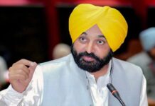 सरकारी स्कूलों के लिए नई उड़ान: पंजाब के छात्रों के लिए सीएम मान का बड़ा फैसला।