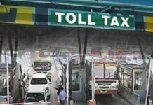 पंजाब के सबसे महंगे टोल प्लाजा पर फिर बढ़ा टोल! आज रात 12 बजे से नई दरें लागू