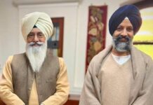 डेरा ब्यास की संगत के लिए बड़ी खबर: जाने कहा पहुंचे हजूर जसदीप सिंह गिल, श्रद्धालुओं में भारी उत्साह।