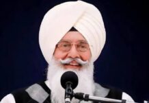 श्रद्धालुओं के लिए राधा स्वामी ब्यास डेरे से खास तोहफा ! जानिए खास जानकारी…