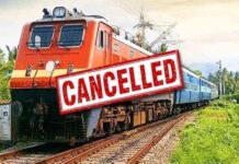 पंजाब रेल यात्री अलर्ट: 10 दिनों के लिए 8 ट्रेनें रद्द, जानें वजह