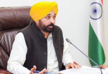 पंजाब में स्कूलों के लिए नई हिदायतें: क्या है वो कदम जो बदल सकते हैं सब कुछ