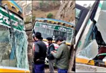 युवकों ने घेर ली बस : HRTC बस चालक के साथ मारपीट, बस में तोड़फोड़,जाने सारी जानकारी।