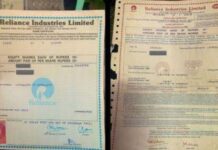 सफाई में मिला निवेश का खजाना: 36 साल पुराने शेयरों ने बदली चंडीगड़ के रत्न की किस्मत।