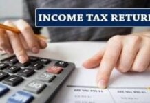 TDS रिफंड घोटाला: फर्जी इनकम टैक्स रिटर्न के जरिए बड़ा खुलासा, विभाग की सख्त कार्रवाई जारी