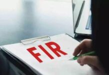 “तेरा केस रफ़ा-दफ़ा करवा देंगे…” कहकर पुलिस अधिकारी बन ठगने निकले दो आरोपी गिरफ्तार