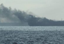 उत्तर सागर में दो जहाजों की टक्कर के बाद भयानक आग, 32 घायल किनारे लाए गए