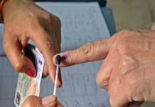 पंजाब में चुनावी हलचल: इस जिले में रद्द हुआ मतदान