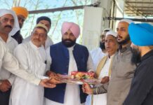 पंजाब में एकजुटता की रोशनी: कैबिनेट मंत्री हरजोत बैंस ने ईद उल-फितर की दी बधाई