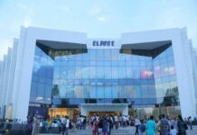 Elante मॉल में चली गोली, दहशत का माहौल, सुरक्षा पर उठे सवाल