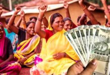 पत्नी के नाम पर करें निवेश, 2 साल में पाएं गारंटीड ₹16,000 का मुनाफा