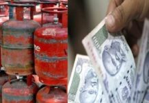 महंगा हो गया गैस सिलेंडर आ गया नया रेट, जाने सारी जानकारी।