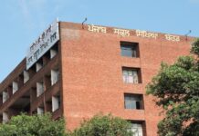 भाजपा का आरोप: पंजाब बोर्ड परीक्षा में AAP से जुड़े सवाल, शिक्षा प्रणाली के दुरुपयोग का दावा