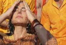 “यह में हु यह मेरा भाई और कैटरीना कैफ” महाकुंभ में कैटरीना कैफ का स्नान करते वीडियो बना।